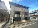 シャトル南本町