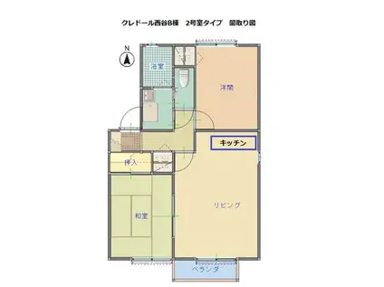クレドール西谷 A棟(2LDK/1階)の間取り写真