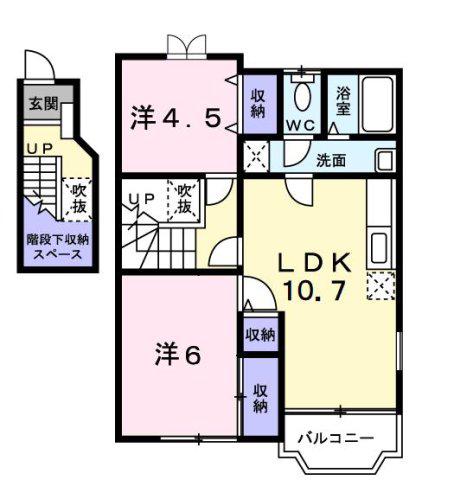 シンシアA(2LDK/2階)の間取り写真