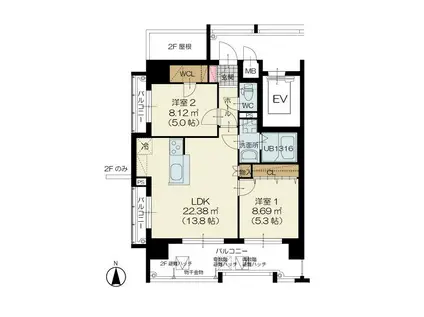 アースコートYSシティ下曽根駅前(2LDK/5階)の間取り写真