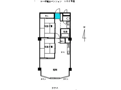 コーポ麓山(2LDK/2階)の間取り写真