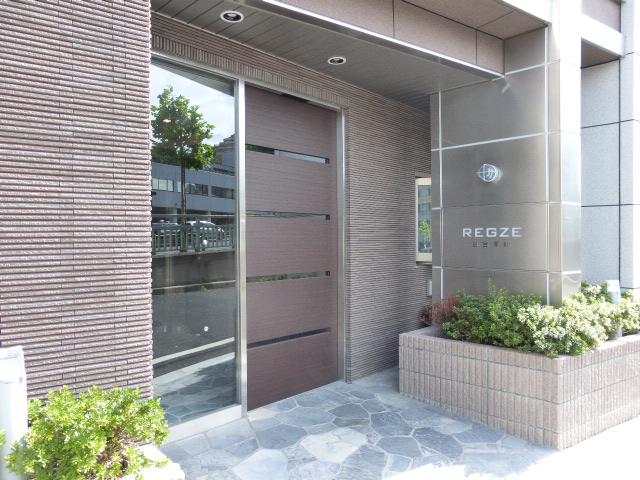 REGZE白金高輪