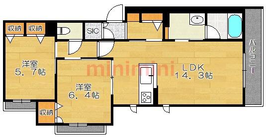 TRIM PLUS II MINAMIIBARAKI(2LDK/2階)の間取り写真