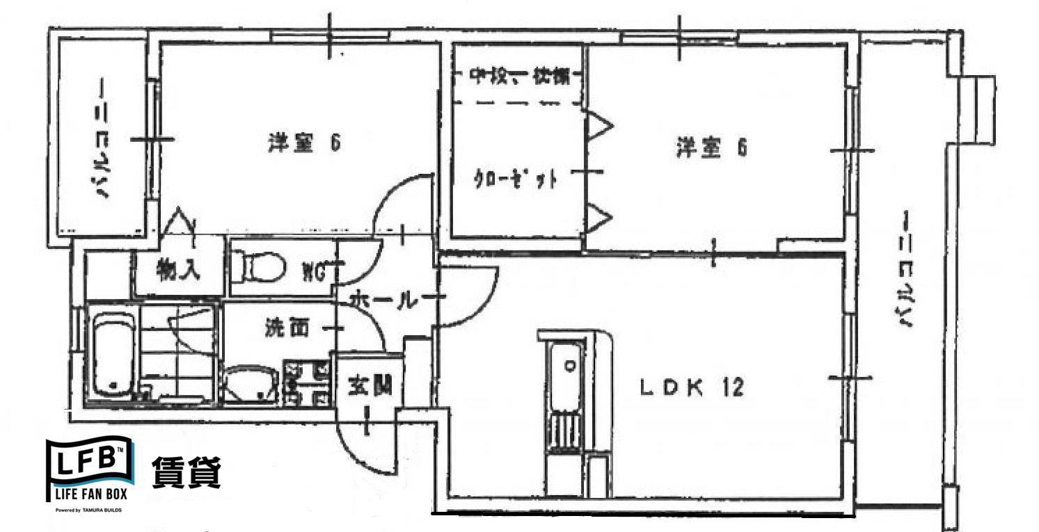 エクセルシティ門司 B棟(2LDK/1階)の間取り写真