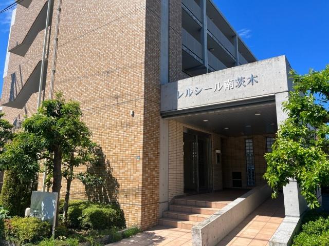 レルシール南茨木