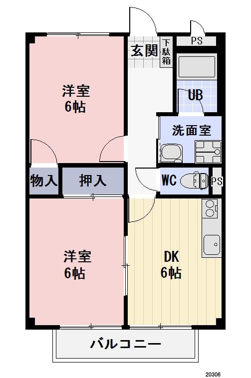 ストーク稲葉A棟(2DK/1階)の間取り写真