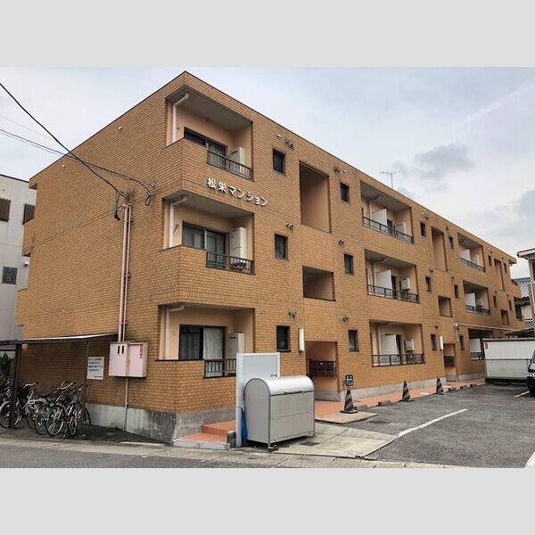松栄マンション