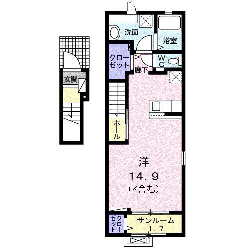 レガリア山王(ワンルーム/2階)の間取り写真