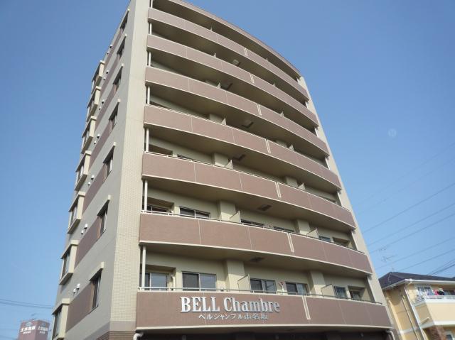 ベルシャンブル市名坂