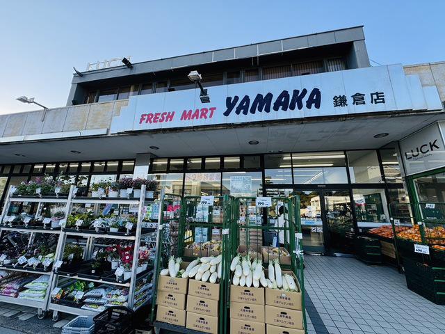 由比ガ浜ハイム