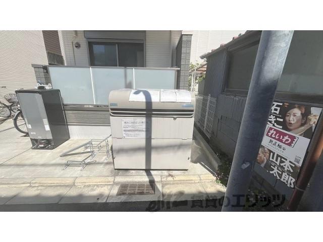 ACE GARDEN HEIGHTS Ⅰ