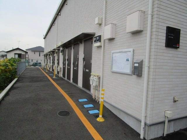 リブリ・アルモ