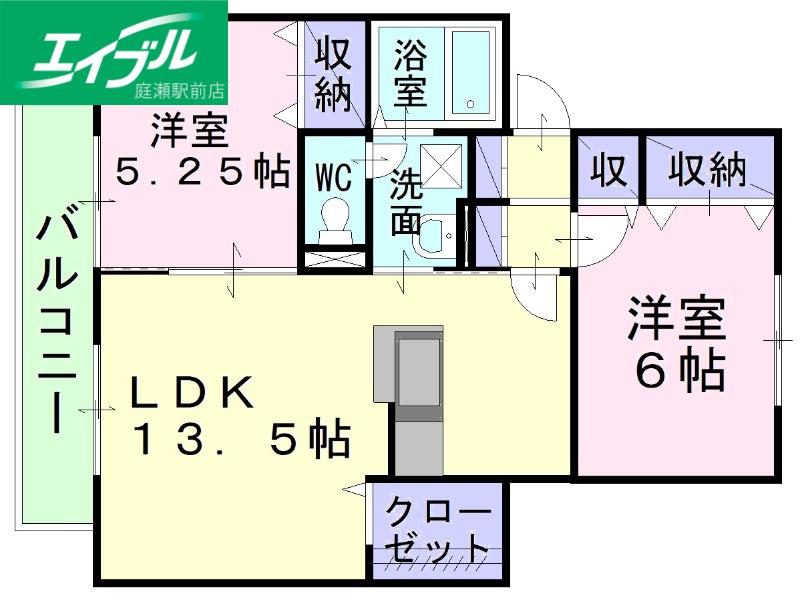 エクセレンス早島B(2LDK/2階)の間取り写真