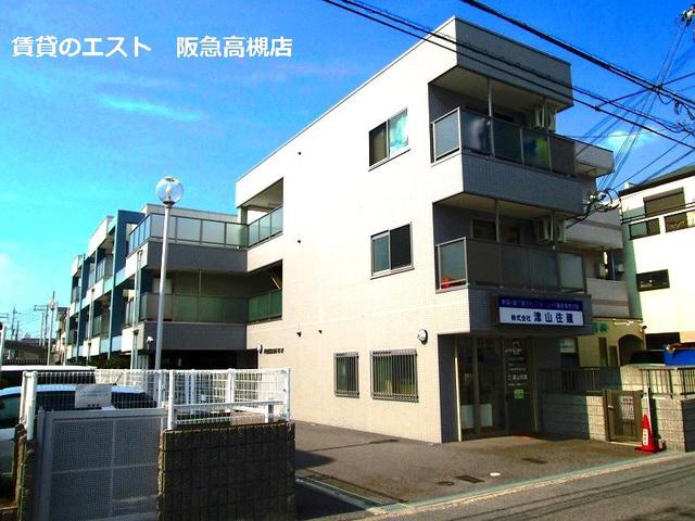 FREEDOM城南