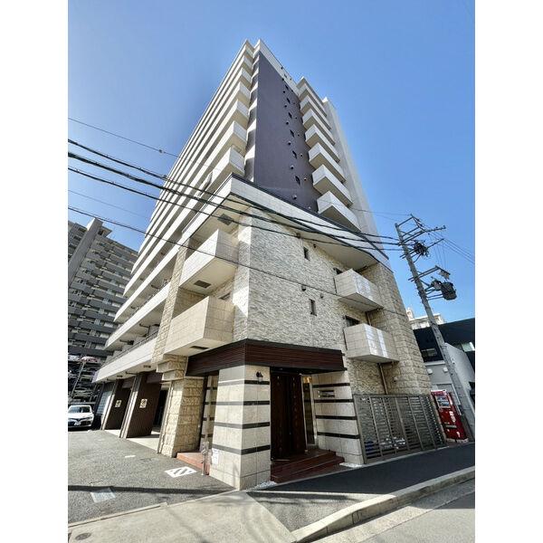 RAFFLE OZONE