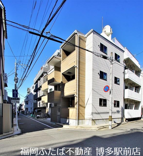IL GRANDE春町