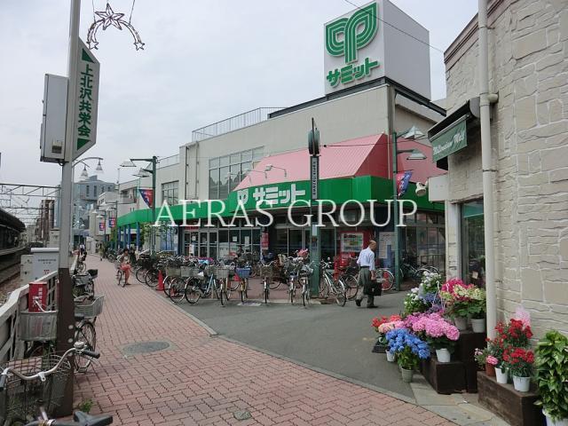 ARVISS上北沢(ワンルーム/2階)の周辺写真