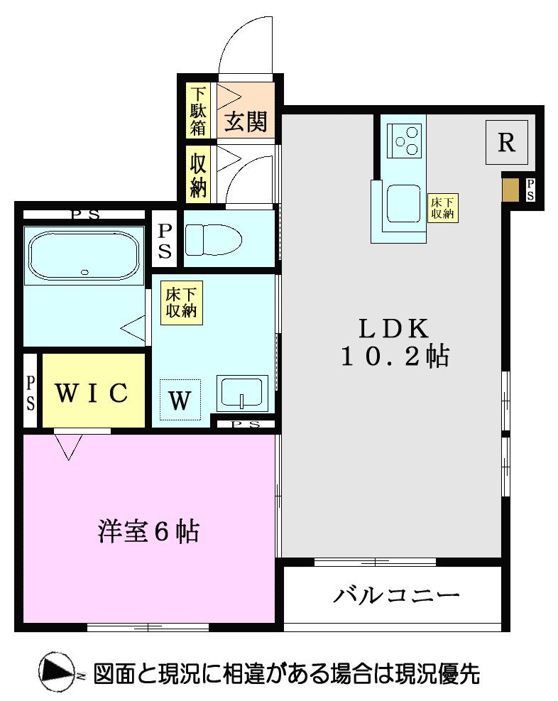 CLAIR(1LDK/1階)の間取り写真