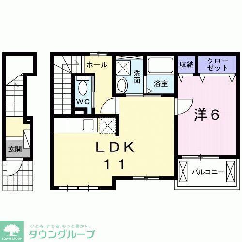 メゾン・ジェルメ(1LDK/2階)の間取り写真