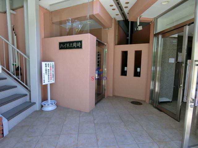 ハイネス岡崎