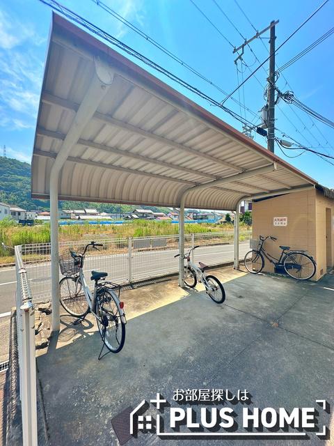 シャロル内原