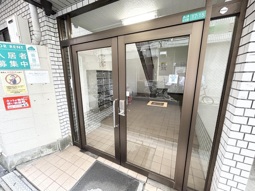 シャトー西三国