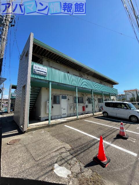 竹の原ハイツ