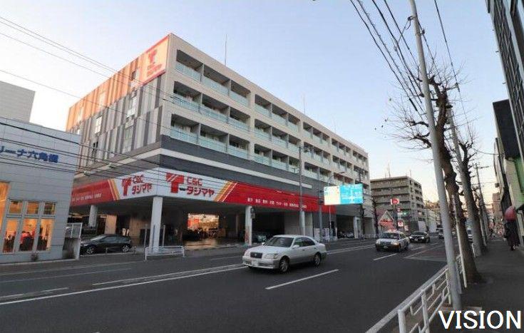T・シティ六角橋