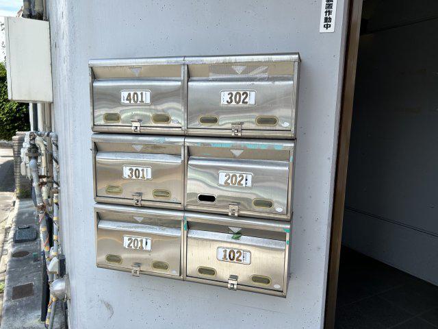 いずみ壱番館