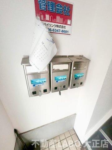 福井ビル