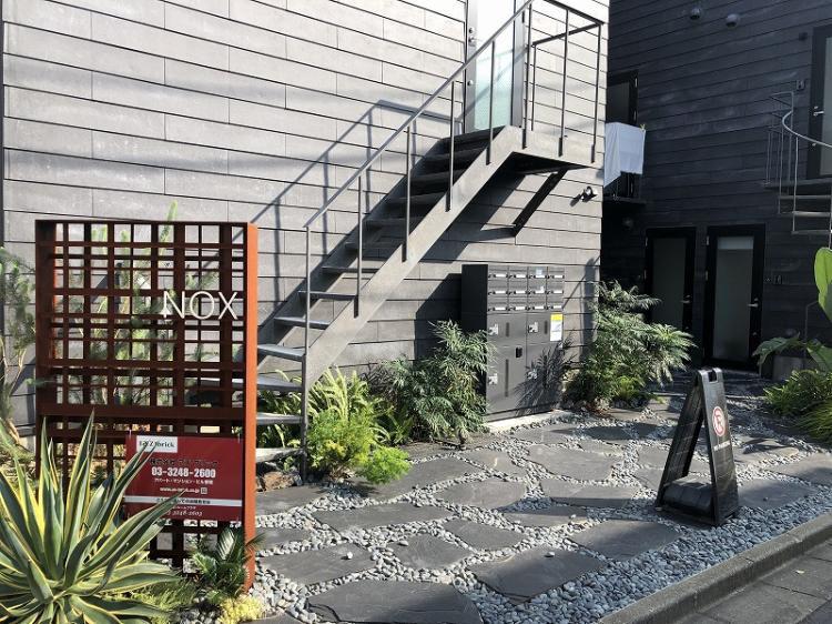 小田急線 代々木上原駅 徒歩7分 3階建 築8年