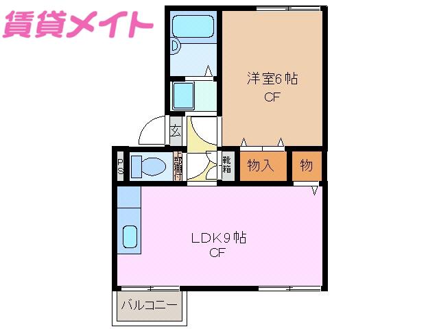 ハイマートメゾン(1LDK/2階)の間取り写真