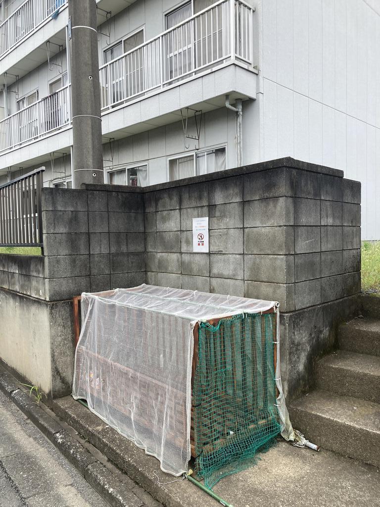 沢田ハイツ