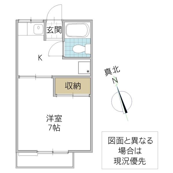 安部ハイツA(1K/2階)の間取り写真