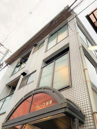 グレース岸里