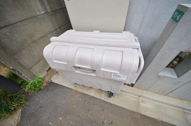 メイプル新中野