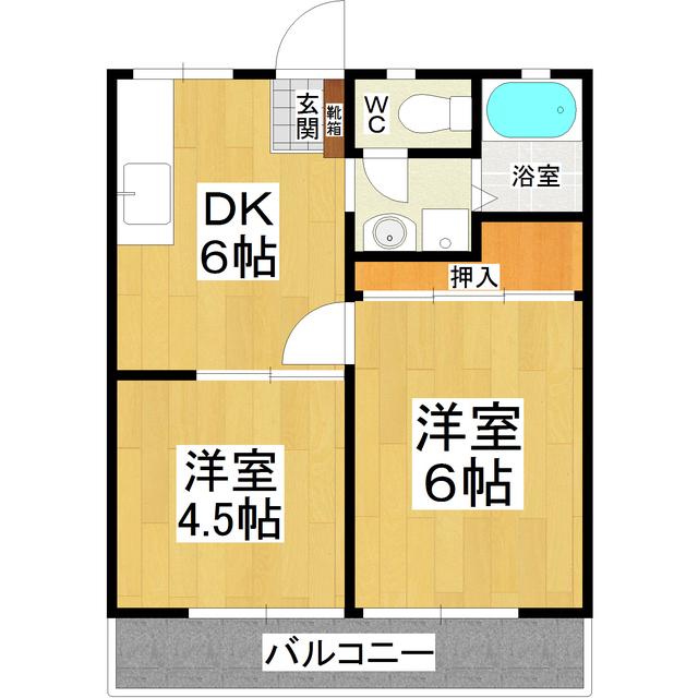 ビラポート(2DK/2階)の間取り写真