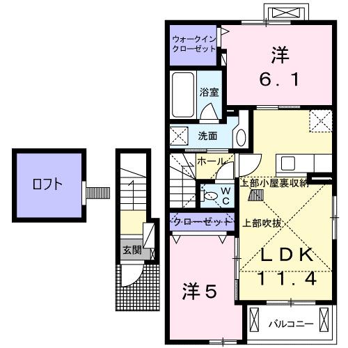 ブリーゼ(2LDK/2階)の間取り写真