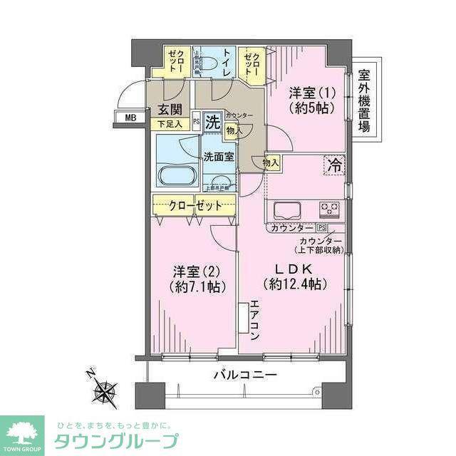 ヒルレジデンス大崎(2LDK/2階)の間取り写真