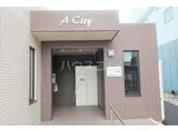 A・CITY柴田本通