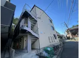 ガーデンコート藤沢