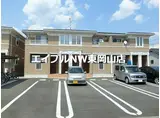 KSハイツ西川原B