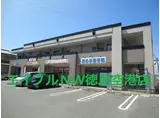 エポック西ノ須