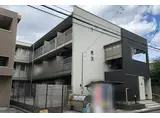 クレイノフロレゾン立川