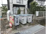 サンシティ紀泉台