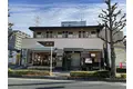 コーポ上之根