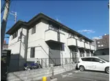 バリュージュ北町