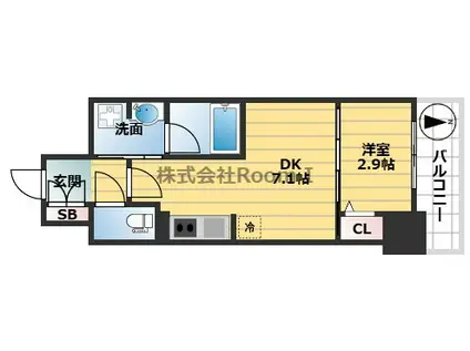 アーバネックス天満橋FRONT(1DK/8階)の間取り写真