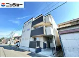 クレスト鳴海