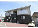クラリス